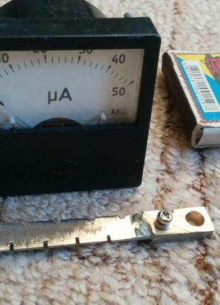 Якісний амперметр 0 - 50А із шунтом СРСР для АКБ