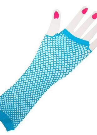Длинные митенки перчатки ABC голубые