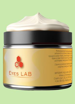 Крем для очей регенерувальний з Вітаміном С Eyes Lab