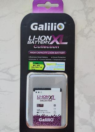 Акумуляторна батарея Nokia BL-4S Galilio підвищеної ємності