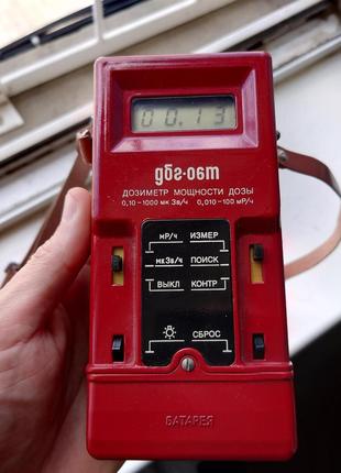 Дозиметр ДБГ-06Т (вимірювач радіації)
