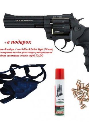 Револьвер под патрон Флобера STALKER 4.5"" S черн. рук.+ в под...