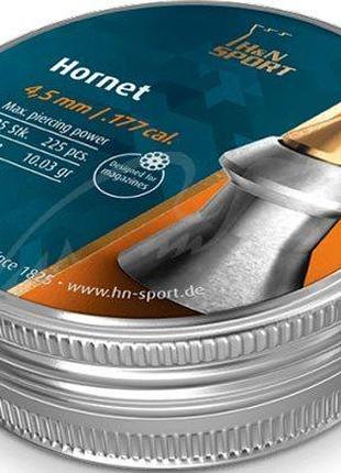Пули пневматические H&N; Hornet 0.62 гр