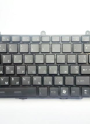 Клавиатура для ноутбука MSI GT70 черная с черной рамкой с подс...