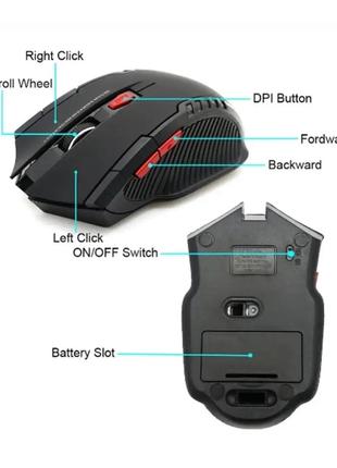 Игровая беспроводная мышка беспроводная USB S200 Gaming Mouse ...