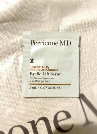 Пробник лифтинг-сыворотка perricone md essential fx acyl-gluta...