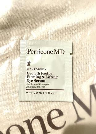 Пробник сироватки perricone md high potency growth factor firm...
