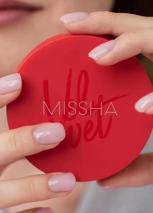 Missha velvet finish cushion spf50+/pa+++ 
кушон с матовым фин...