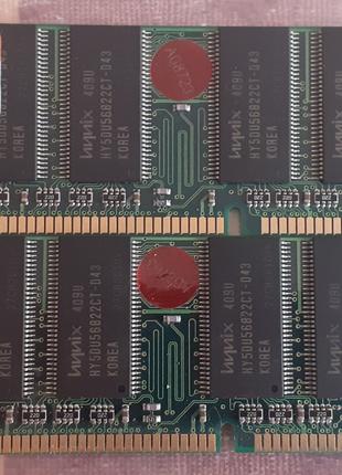 Оперативна пам"ять для ПК Hynix 2 по 256 Mb DDR1 INTEL/AMD ТестОK