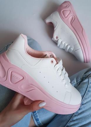 Кроссовки белые на розовой подошве