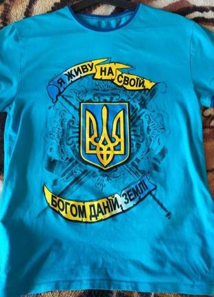 Футболка украина