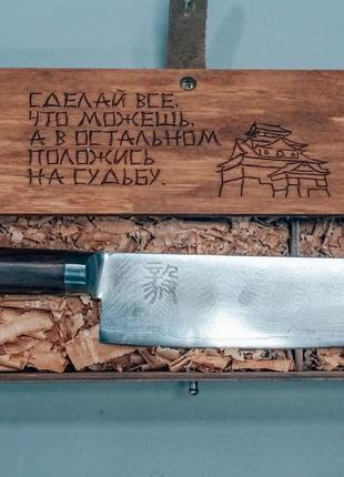 Нож из дамасской стали professional GRILLI, 18см 777759