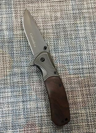 Нож складной Columbia 20,5см / 67