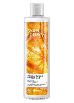 Avon гель для душа «сочный апельсин», 250мл.