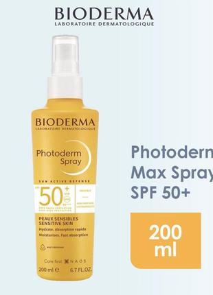 ☀️солнцезащитный спрей для лица и тела bioderma photoderm max ...