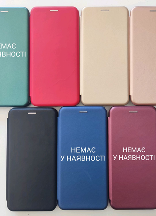 Чехол-Книжка на Samsung Galaxy C7 / C7 Pro Elite Case