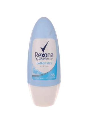 Дезодорант (Ролик) жіночий 50 мл Бавовна ТМ REXONA