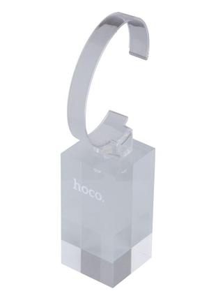 Подставка для часов Hoco HN09 Цвет Прозрачный