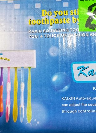 наборы для ванной,-дозатор зубной пасты*держатель зубных щеток