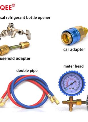 Тест - коннектор для дозаправки кондиционеров R22 R134A R410 R...