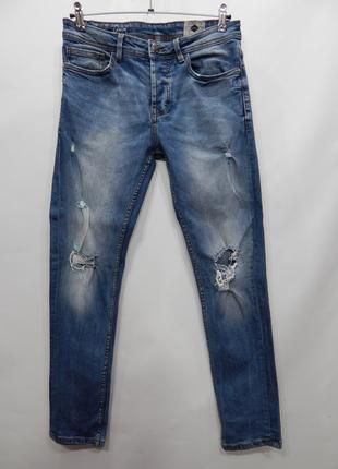 Джинсы мужские Denim Co оригинал (32Х30) 046MDG (только в указ...