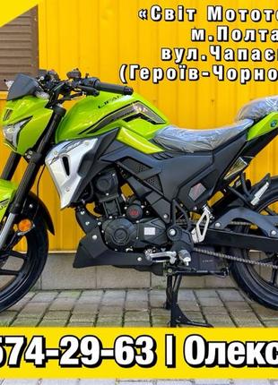 Новий мотоцикл Lifan SR220 2023-р водянка(22к.с.)дорожній