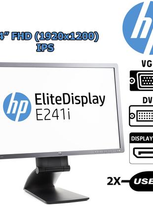 ·Монитор б.у. HP EliteDisplay E241i 24" FHD (1920x1200) IPS DP...