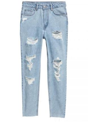 Рваные джинсы мом голубые от hm slim mom jeans