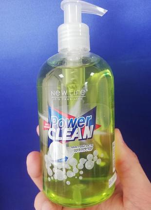 Миючий засіб для посуду power clean 350 ml