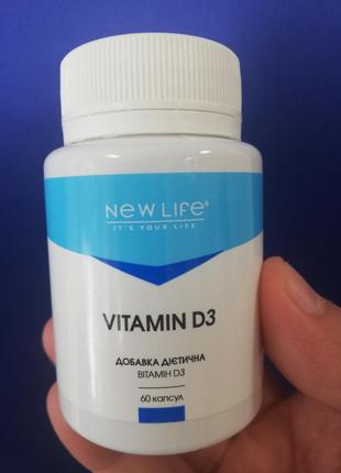 Vitamin d3 витамин d3 60 капсул в баночке