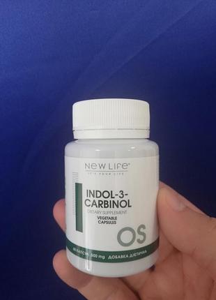 Indol-3-carbinol индол-3-карбинол 60 растительных капсул в бан...