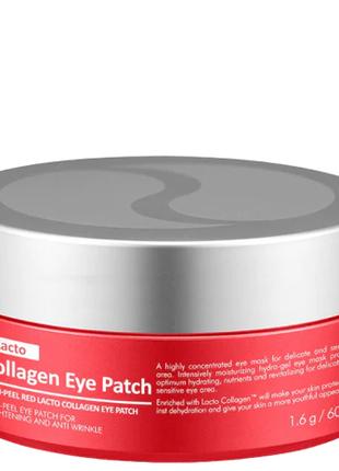 Антивікові патчі з колагеном Medi-Peel Red Lacto Collagen Eye ...