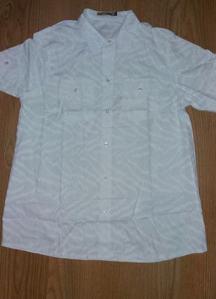 Мужская рубашка с коротким рукавом белая р.XXL (52) Турция