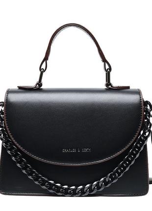 Женская сумка кросс-боди с цепочкой через плечо на ремешке черная