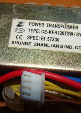 Трансформатор кондиціонера CE-KFR120T2W/SY.D.1-3