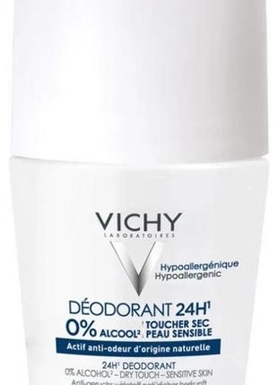 Дезодорант Vichy 24H Dry Touch Deodorant Sensitive Skin 50 мл