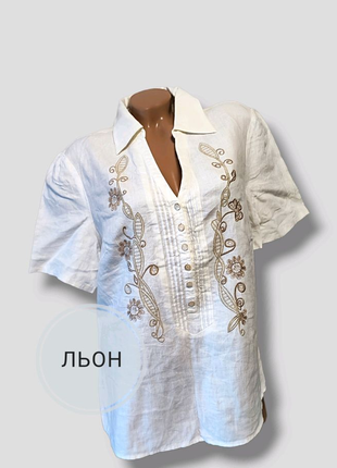 Лляна сорочка з вишивкою блуза льон вишиванка