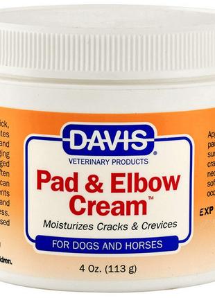 Davis Pad & Elbow Cream Девис заживляющий крем для лап и локте...