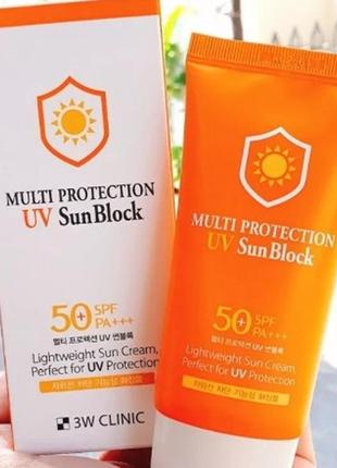 3w clinic multi protection uv sun block spf50+/pa+++ 70ml  сон...