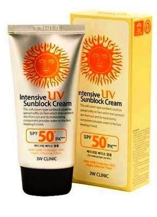 3w clinic intensive uv sunblock cream spf50 pa+++ 70 мл солнце...