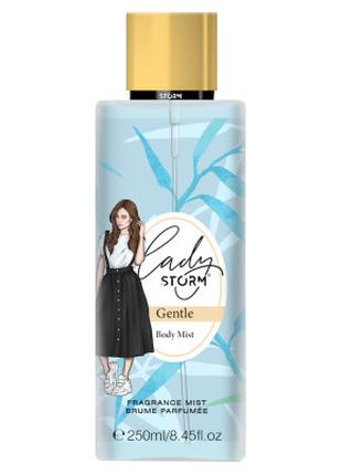 Жіночий парфумований спрей для тіла Gentle STORM,250мл/284604