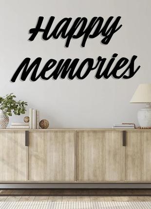 Деревянная картина "happy memories"  (50 x 25 см)