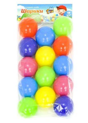 Кульки пластикові "60 мм" (14 шт.)