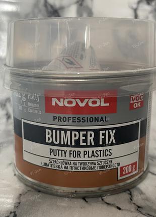 Шпаклівка для пластику Novol Bumper Fix