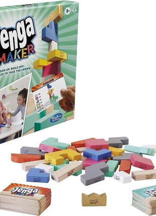 Настольная игра Jenga Maker Hasbro Gaming Дженга, Wooden Blocks