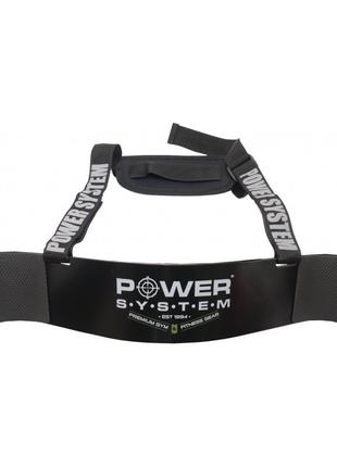 Ізолятор для біцепса (армбластер) Power System PS-4069 Arm Bla...