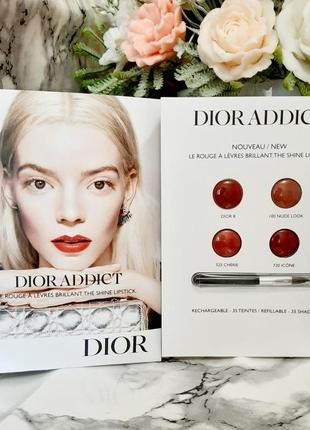 Палетка для губ, оригинал, пробник помад dior addict, как блеск