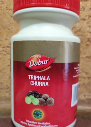 Трифала Чурна Дабур 120 гр (03.25) Triphala churna Dabur Потуж...