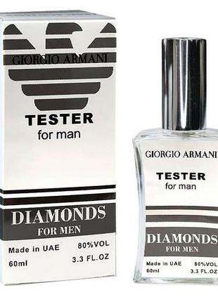 Тестер Armani Diamonds мужской, 60 мл