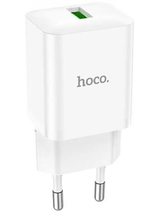 Зарядний пристрій із швидкою зарядкою QC3.0 HOCO N26 |USB|